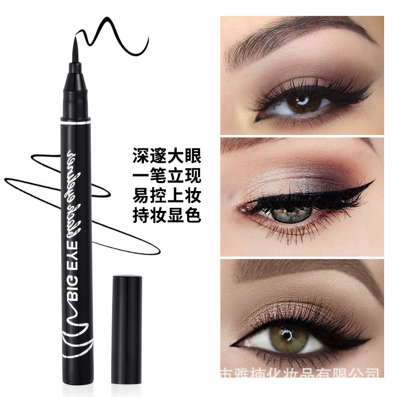 Cool Black Eyeliner Waterproof Long-lasting Non-smudge Novice Eyeliner Quick-drying Black Eyeliner Pen Export Batch