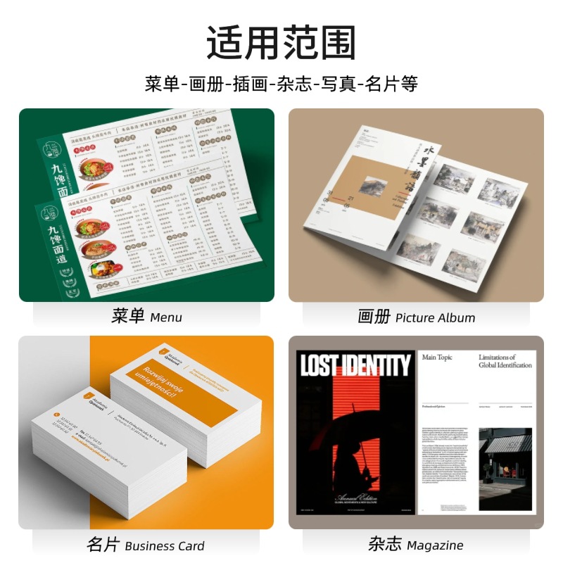 Color Inkjet Coated Paper Printing Double-Sided High-Gloss 160g Custom Thickeneded 300g Colorful Inkjet Paper Photo Paper