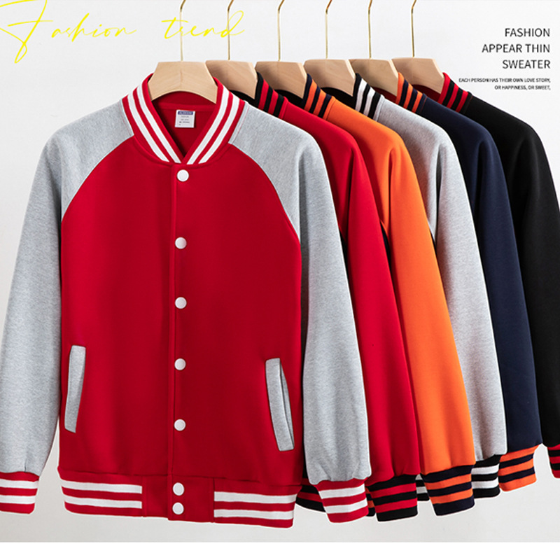 Sweatshirt Baseball Jacket Custom Logo Printing Educational Workwear Kindergarten Uniform Jacket Autumn and Winter Thin Loose Employee Top