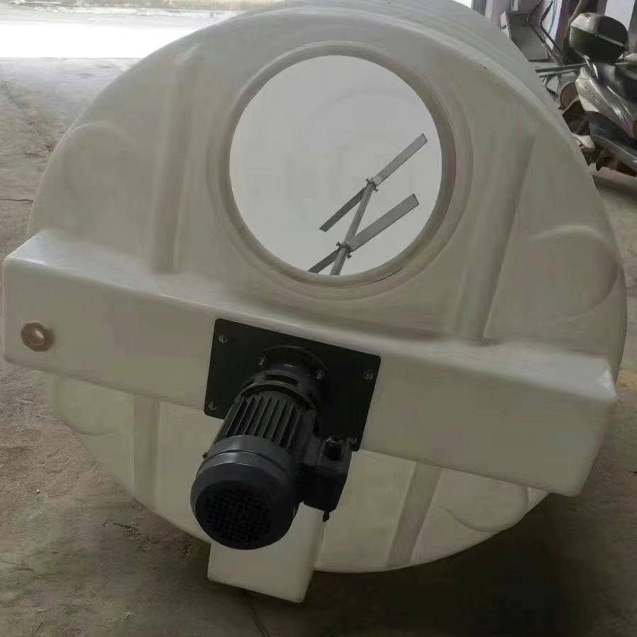 Factory Direct Supply Conical Bottom Mixing Barrel Thickened Plastic Threaded Barrel Lid Water-Soluble Fertilizer Sewage Fertilization Dosing Barrel