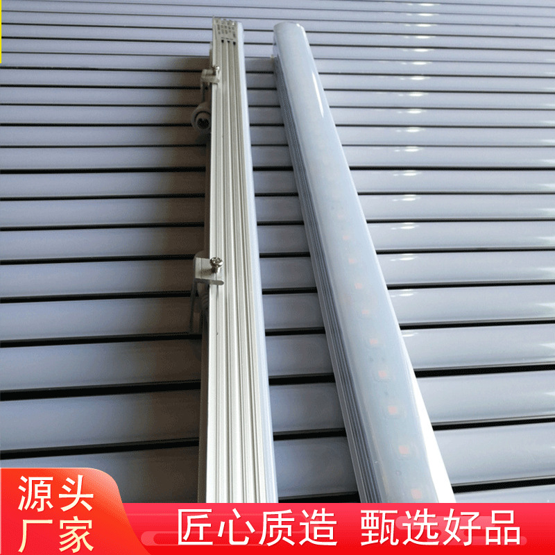 Водонепроницаемая светодиодная трубка для ограждений 8-сегментная 16-сегментная цифровая трубка экран архитектурное контурное освещение высокояркое ночное освещение уличное линейное освещение