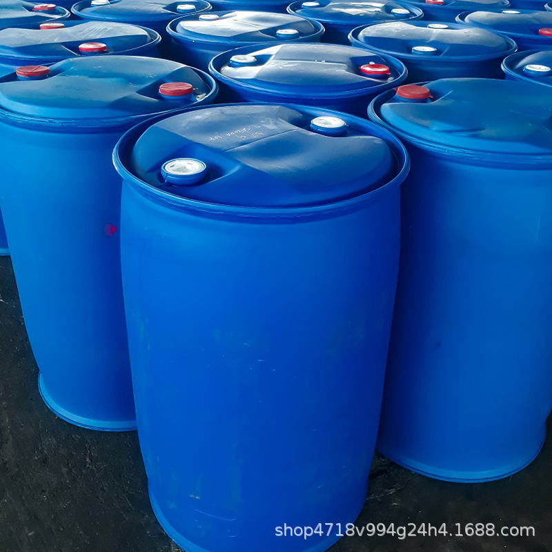 Pivalic Acid 99% High Content Used in Intermediate Paint Lubricant Fragrance 75-98-9 Trimethyl Acetic Acid