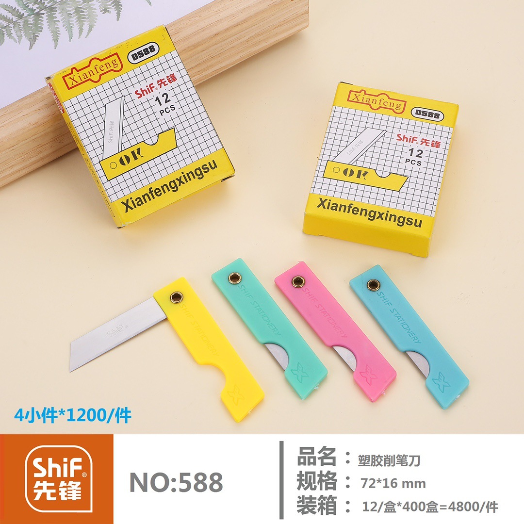 Pioneer 588 knife pencil knife plastic pencil sharpener small carving knife student office stationery wholesale knife mini