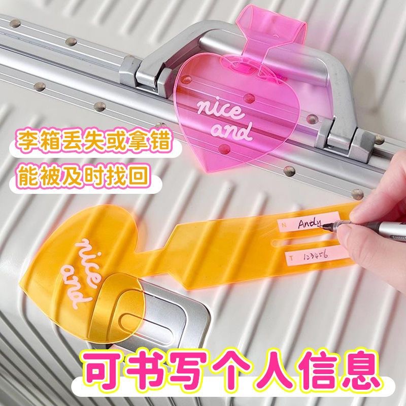 ПВХ флуоресцентный бирка для багажа в форме сердца, бирка для чемодана, посадочный талон, проверенный багаж, идентификационная метка против потери