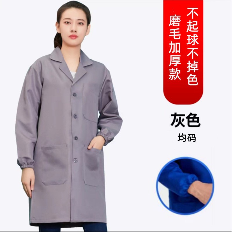 Workwear Coat Men's Jacket Durable Stain-Resistant Handling Storage Farming Long Custom Labor Protection Blue Coat