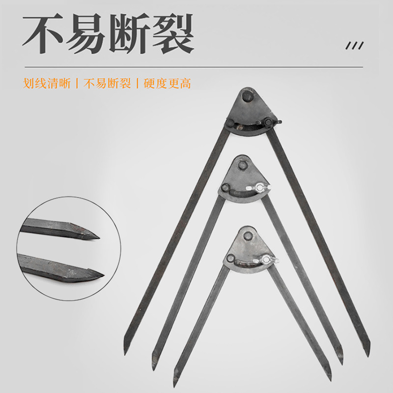 Designated for Use by Fitters: Alloy Circle Scribing Tool for Industrial Use, Woodworking Marking Tool, Mechanical Marking Tool 8- 12-24.6inch