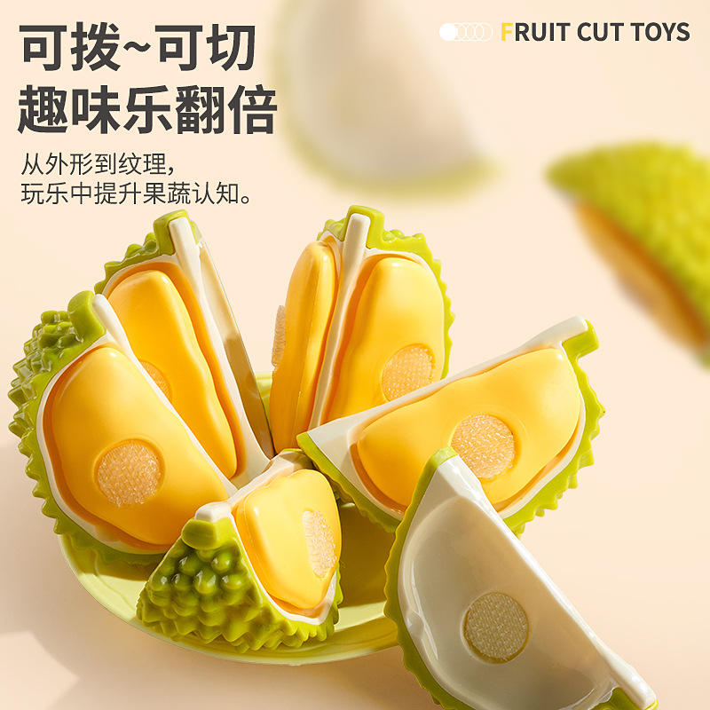 Peelable Fruit and Vegetable Cutting Toy for Children, Pretend Play, Realistic Hand-Tearable Durian Food Kitchen