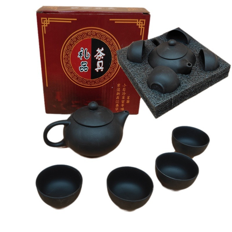 Chaozhou Zisha Teapot Kung Fu Tea Set Gift suit Home Full Set 1 Pot 4 Cup Venue Event Gift Wholesale
