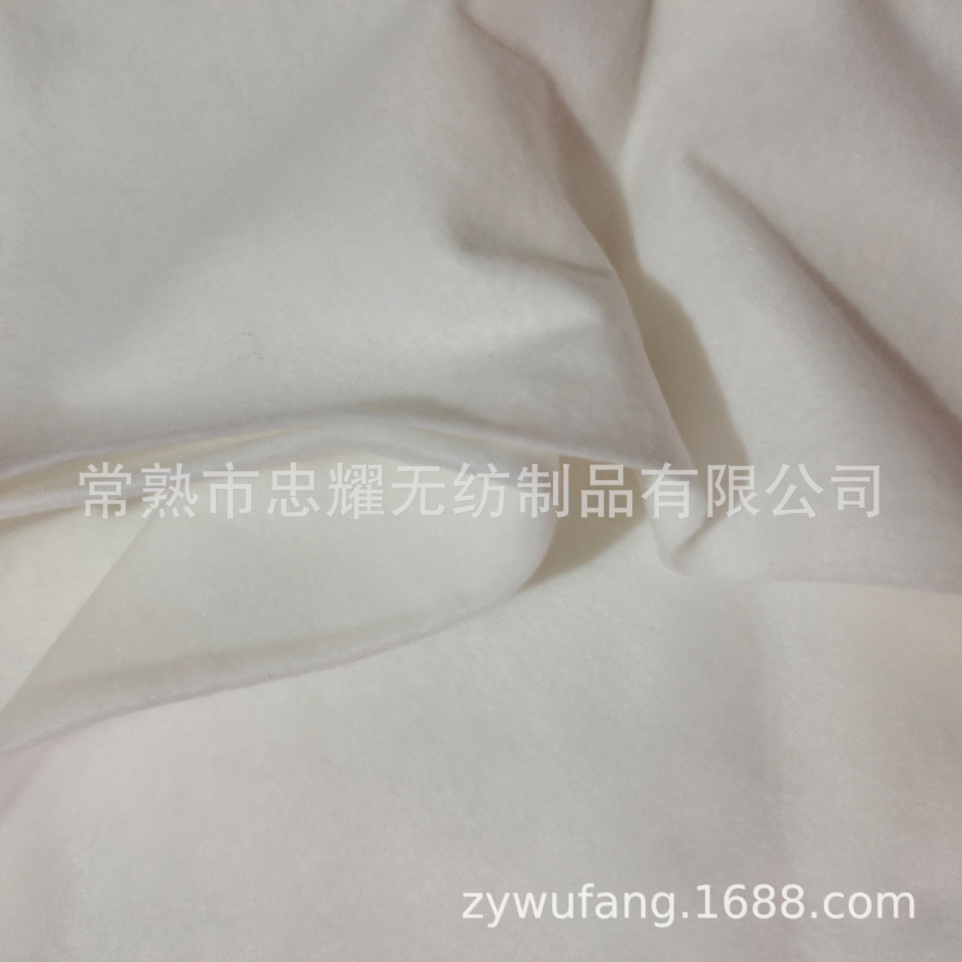 Needle-Punched Cotton White Flame-Retardant Fireproof Shaped Self-Adhesive Non-Woven Felt Fabric Absorbent Interlayer Lining Auxiliary Cotton Quilting Cotton