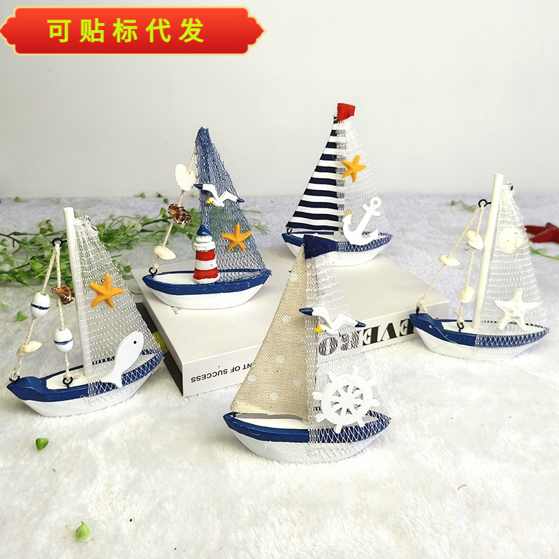 Кросс-бодерный креативный новый средиземноморский деревянный модель лодки украшения для дома парусные лодки реквизит