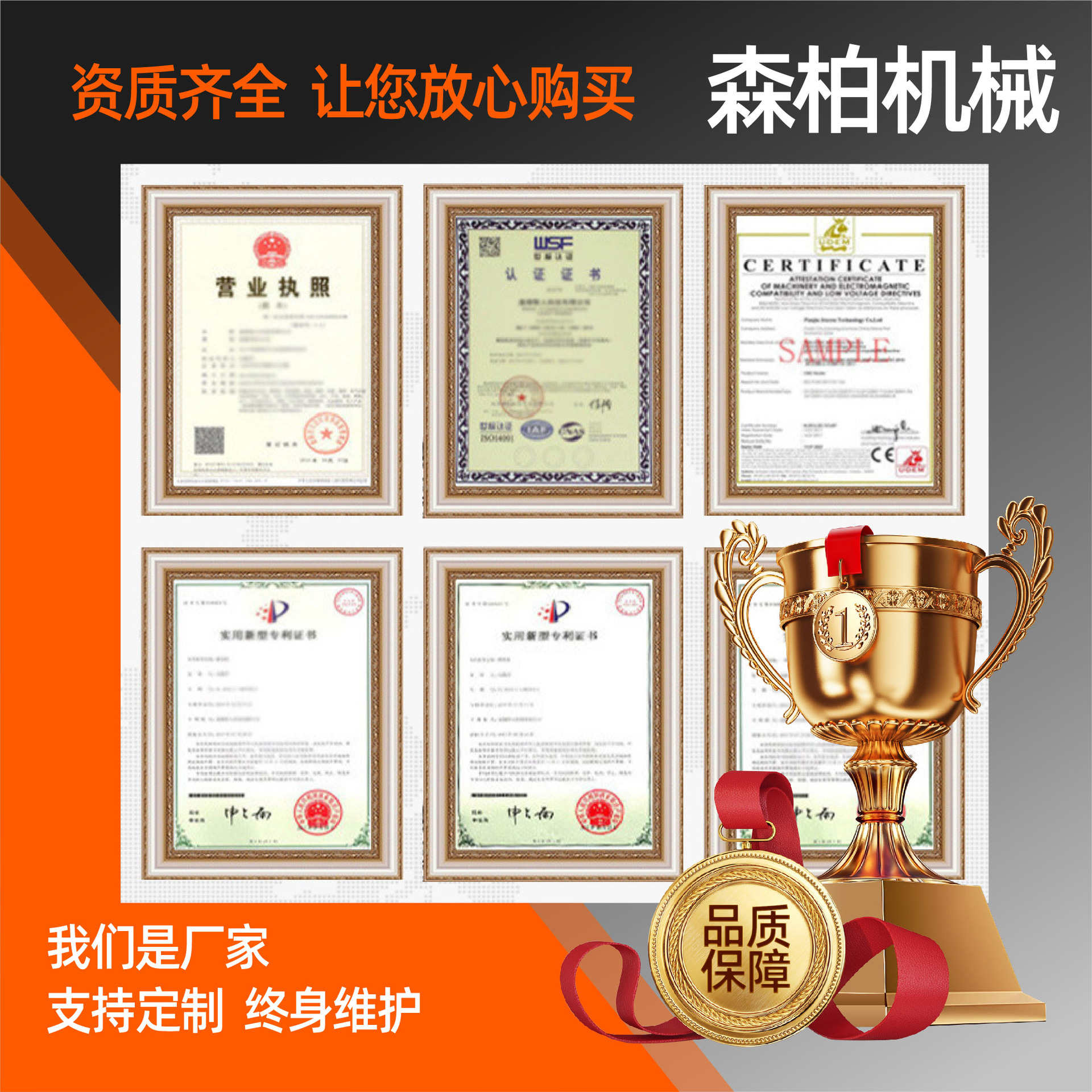 Glass Cutting Machine Fully Automatic Multi-Functional Door and Window Glass Cutting Machine Rock Slab Glass Cutting Machine