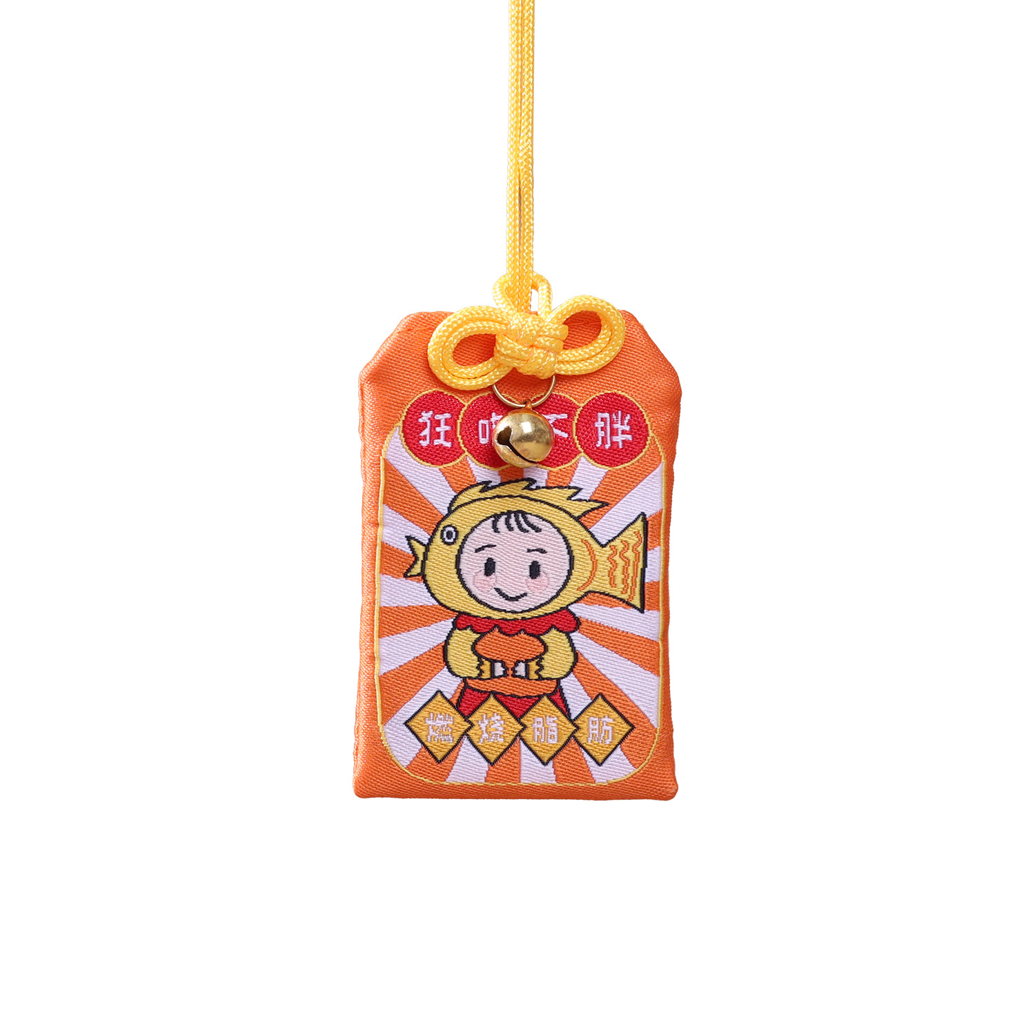 Customized Yushou Sachet Peace Talisman Cartoon Creative Dragon Boat Festival Sachet Putuo Temple Tips Bag Portable Pendant Empty Bag