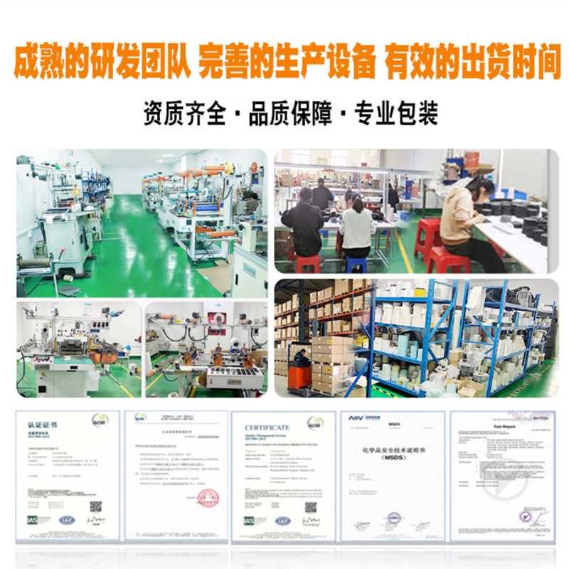 Powder Cake Box Lipstick Tube Pu Leather Processing Cloth Leather Custom Cosmetic Decorative Box High-Precision Die-Cutting