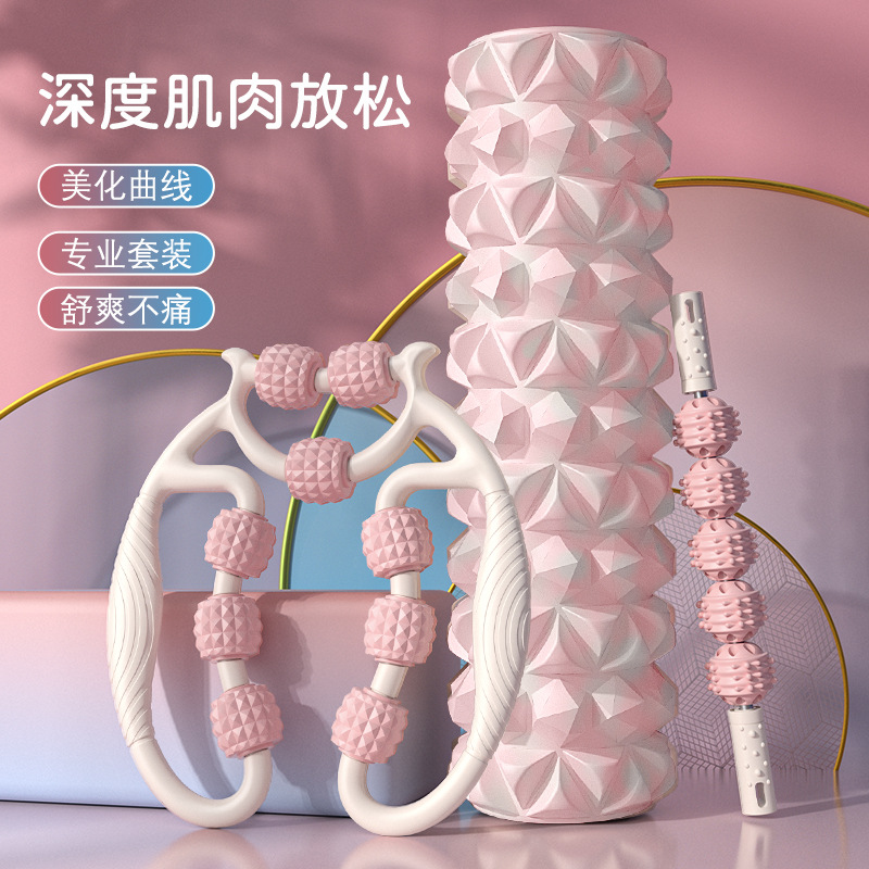 Алмазный фоам валик новый артефакт для тренировки ног, формирование тела, глубокий массаж, колонна для йоги, оборудование для расслабления мышц