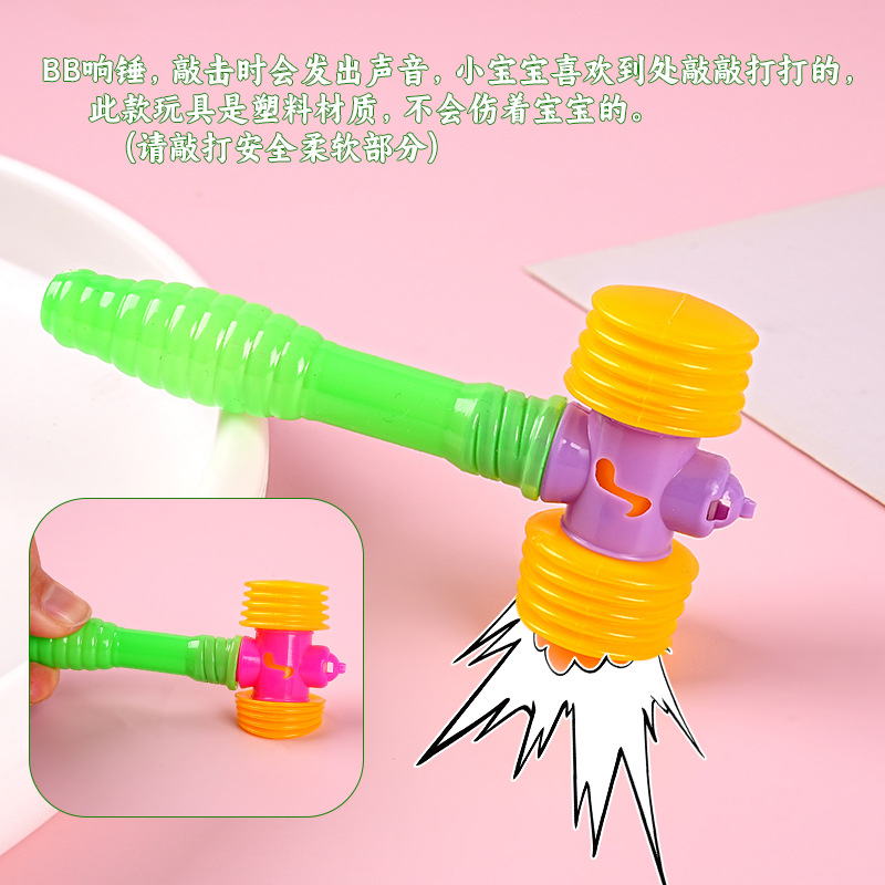 Mini BB hammer sound hammer fun percussion hammer children's educational new exotic toys wholesale activities small gifts