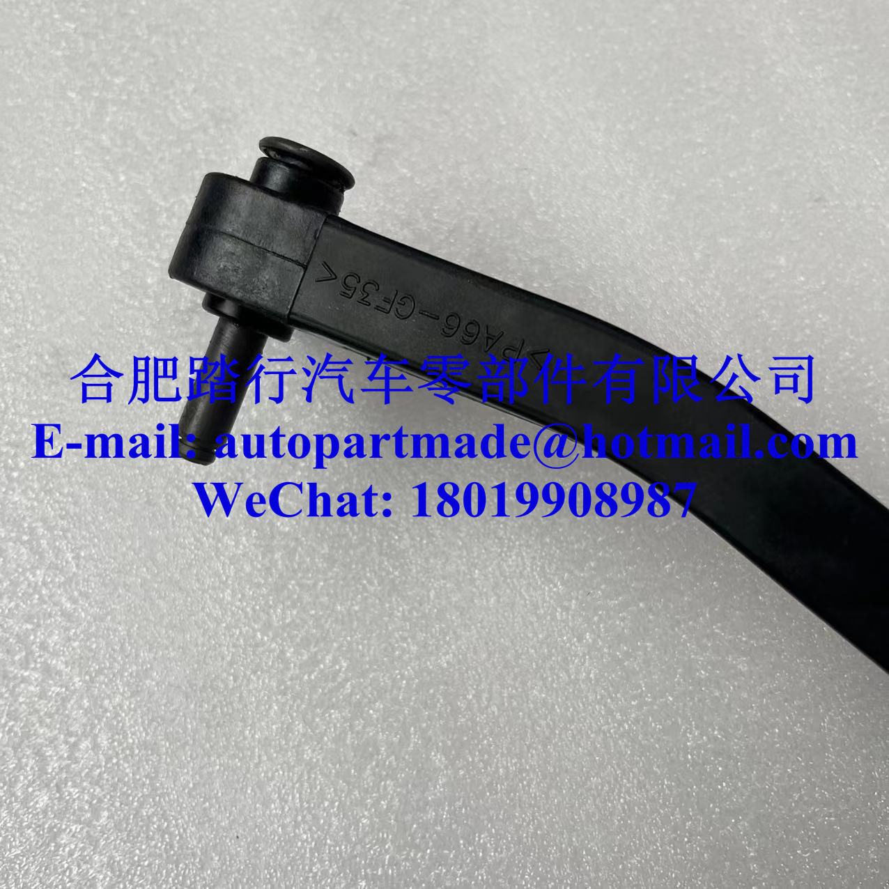 Factory Supply 96590811 Clutch Pedal Arm for Daewoo Chevrolet 90806152 9041170