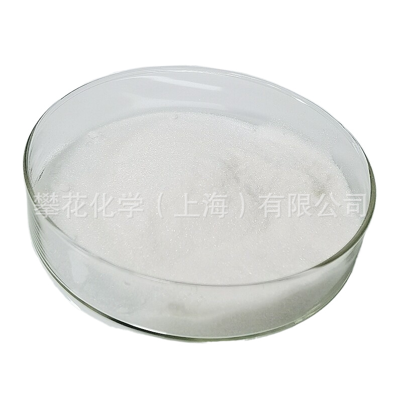 Japan Mitsui Diphenol; Hydrogen Powder Quinone