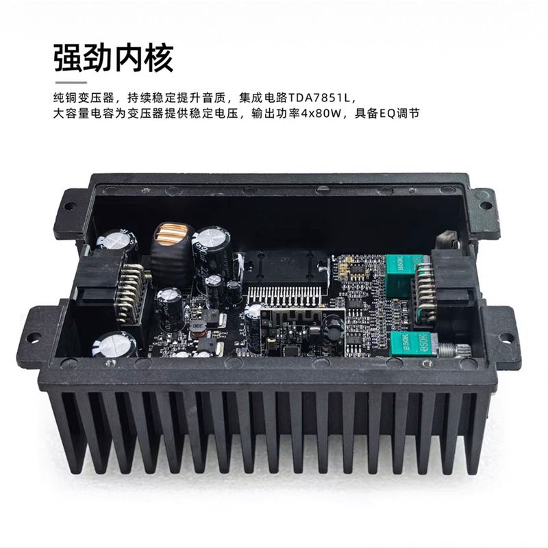 Suitable for Modified Android Car Ktv, Car Dsp Amplifier, Bluetooth Smart Microphone, Audio Karaoke Wireless Microphone