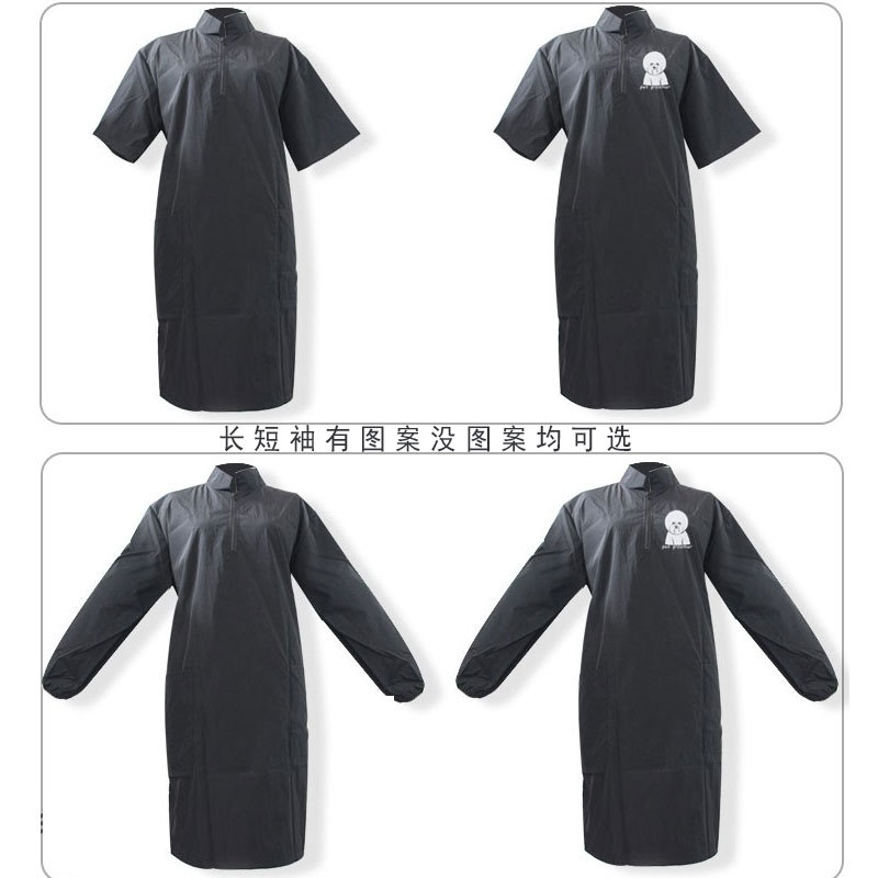Pet shop beautician work clothes waterproof non-stick wool shearing hair rolled cat beauty robe suit plus size can set the trend of men and women