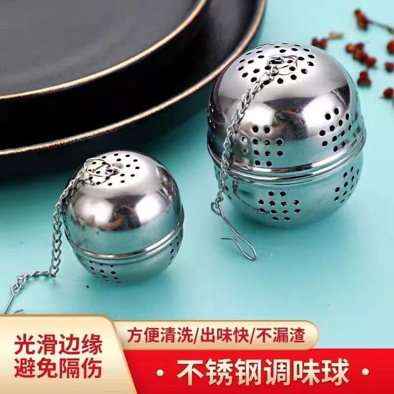 новый пакет для приправ 410 нержавеющая сталь, шарик для маринада, суп, рагу, мясо, коробка для специй Weibao