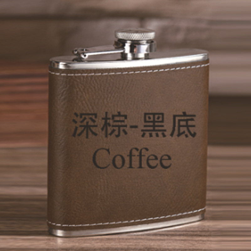6oz Laser Leather Stainless Steel Flask Stainless Steel Portable Outdoor Small Flat Flask Wine Bottle Portable Flask