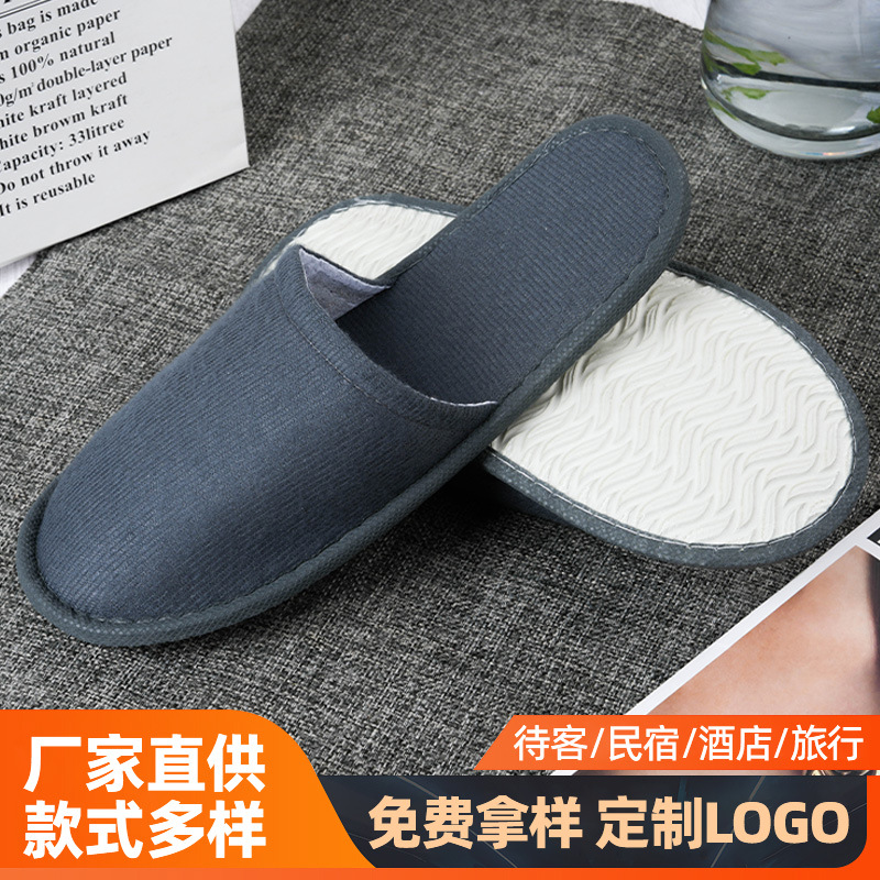 Disposable Slippers Non-slip Bath Bathroom Beauty Salon Thickened Hotel Homestay Disposable Sandals Home Slippers