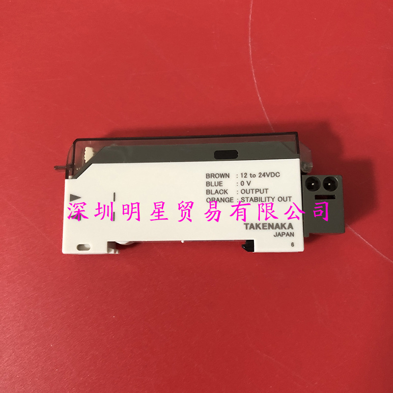 Fg10 Japan Takex Takenaka Fiber Optic Amplifier Original Genuine Fake One Penalty Ten