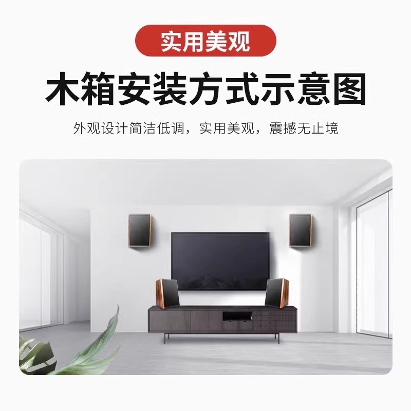 Xianke K1 wall-mounted audio wireless bluetooth speaker shop dedicated wall-mounted bass restaurant supermarket commercial