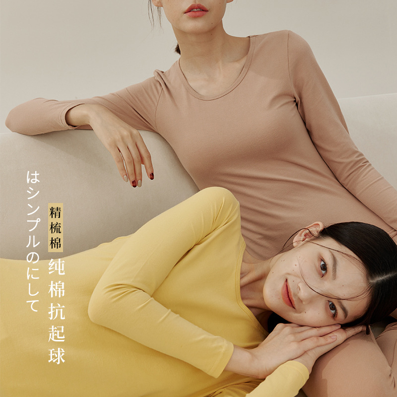 Класс A Синьцзян Хлопковое Термобелье для Женщин, Чистый Хлопок Антибактериальное Осеннее Одеяние и Длинные Брюки для Мужчин, Круглый Вырез Хлопковый Свитер, Тонкая Термальная Одежда