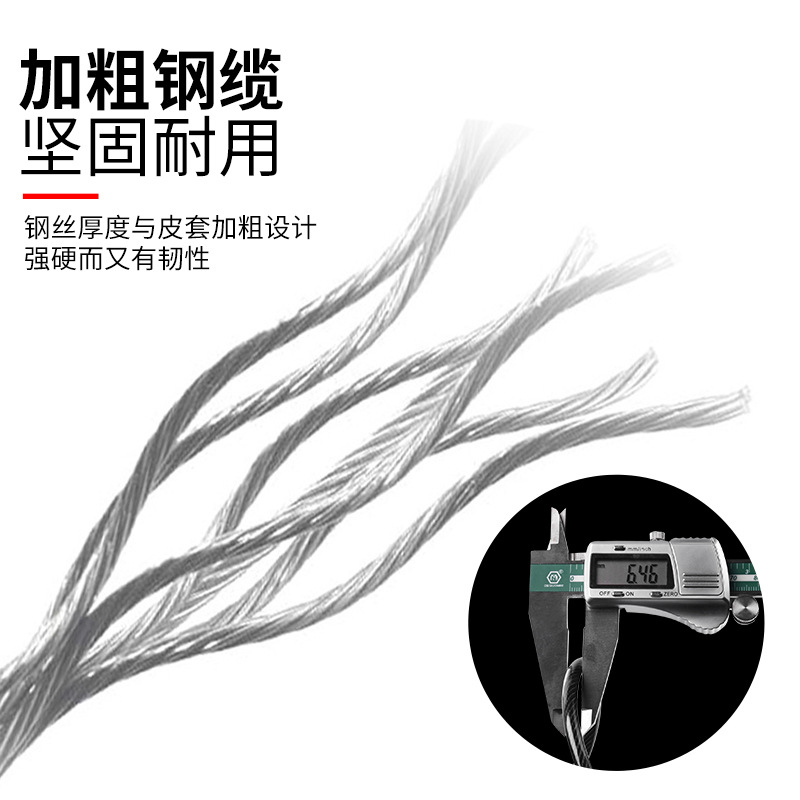 Cross-border bicycle lock mountain bike four-digit password lock electric car cable lock bicycle anti-theft riding equipment