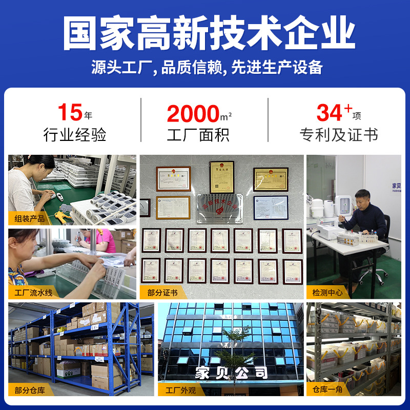 ph reagent test reagent water purifier aquaculture water quality test drinking water pH test water quality test solution