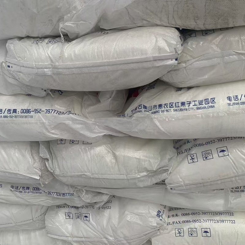 Manufacturer Offers Discounts on Jiafeng Dicyandiamide, Yulin/Taikang Dicyandiamide, Cyanoguanidine, and Dye Fixing Agent