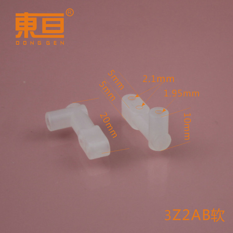 3Z2AB Soft Soft Rocker, Soft Rocker, Eccentric Handle, Soft Hockey, Easy Plug, Small Production Parts