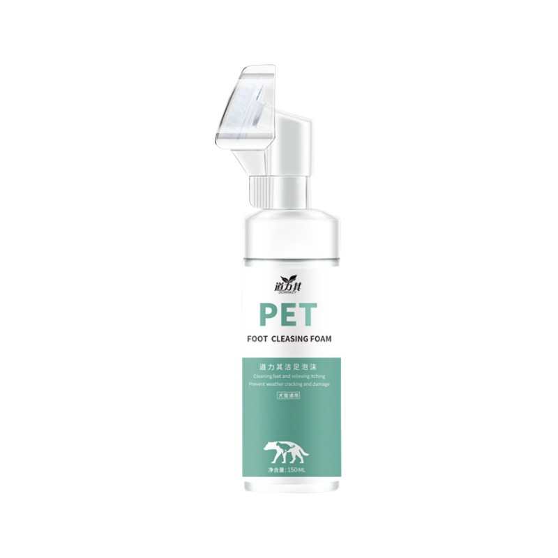Dao Li's pet foot cleaning foam 150ml foot care lotion-free dog and cat general dog foot washing foam