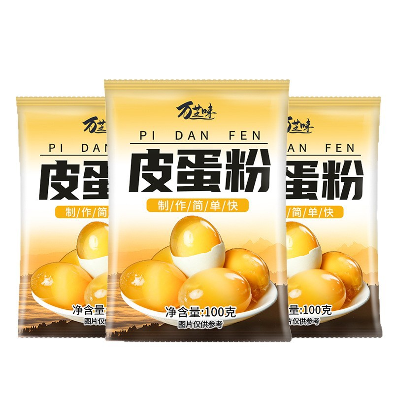 Preserved Egg Powder, Preserved Egg Raw Material, Egg-Changing Powder W, Household and Commercial Diy, Simple-Made Preserved Egg Powder, Wanzhi Flavor