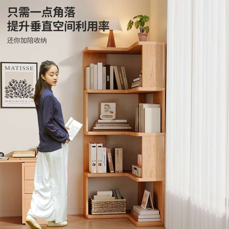 Solid Wood Corner Bookshelf Floor-Standing Storage Rack Integrated Wall-Mounted Simple Bookcase Home Storage Shelf Corner Storage Cabinet
