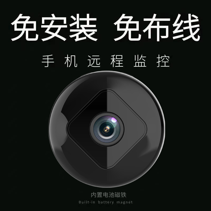 Новая эксклюзивная беспроводная умная камера с высоким разрешением, Wi-Fi, обнаружение движения, магнитная спортивная камера