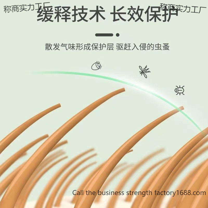 Mosquito Repellent, Flea Repellent, Kitten Mite Removal, Lice Removal Medicine Ring, Pet Removal Collar, Cat and Dog Repellent Collar