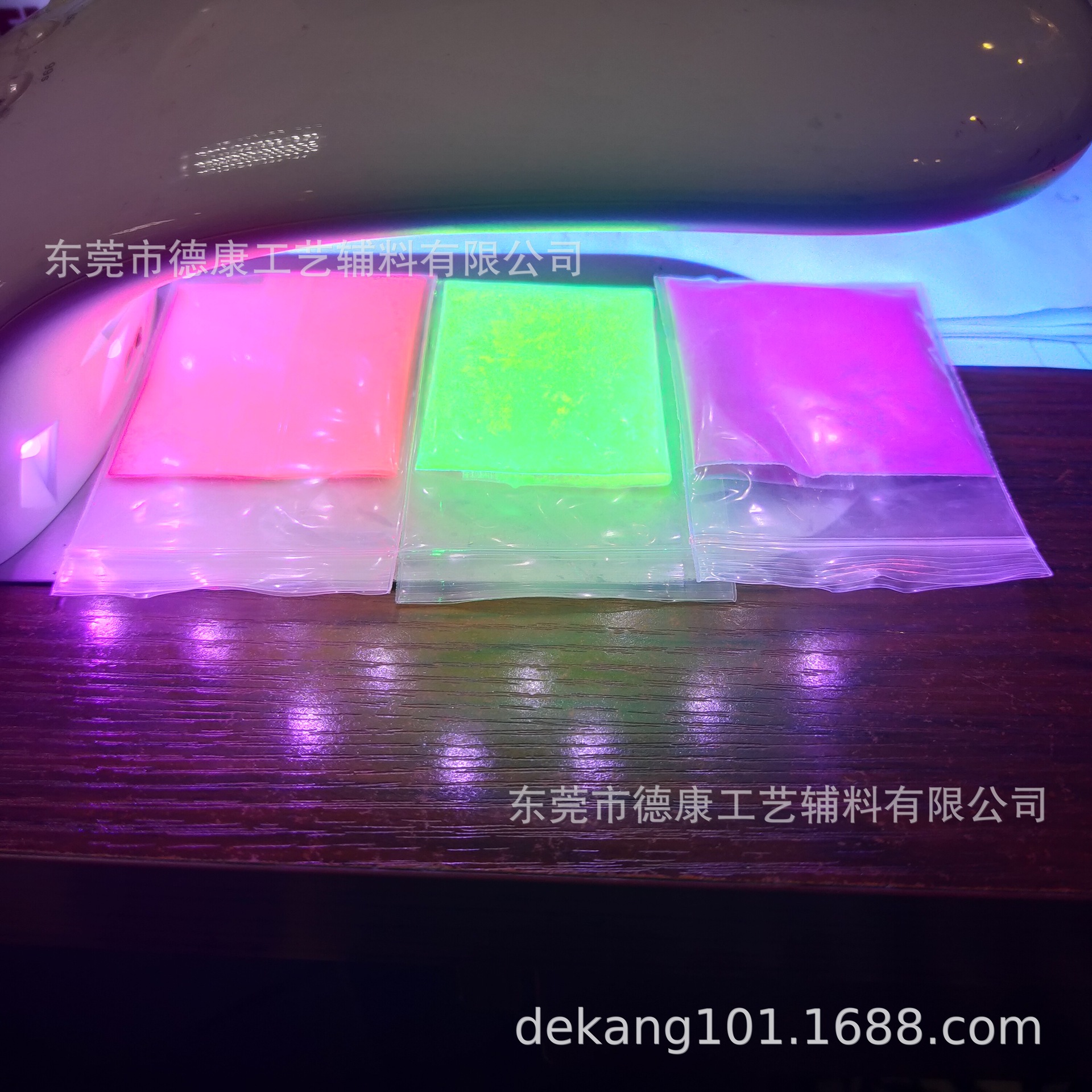 Supply of Fluorescent Powder Phase-Soluble Good Applicable Glue Paint Ink Paint Printing Spring Pigment 10G/Bag