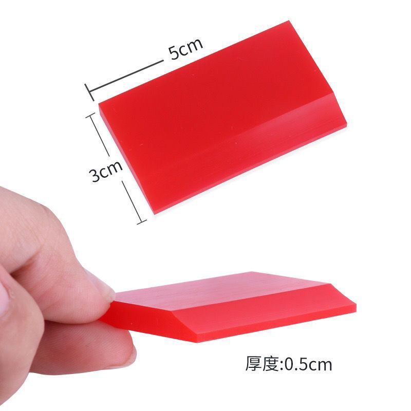 Скребок для интерьера автомобиля Прозрачная пленка TPU Гаджет Необходимый для модификации автомобиля