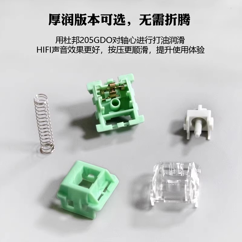 In-Stock Ktt Mechanical Keyboard Linear Switches V1 Custom Hot-Swappable DIY