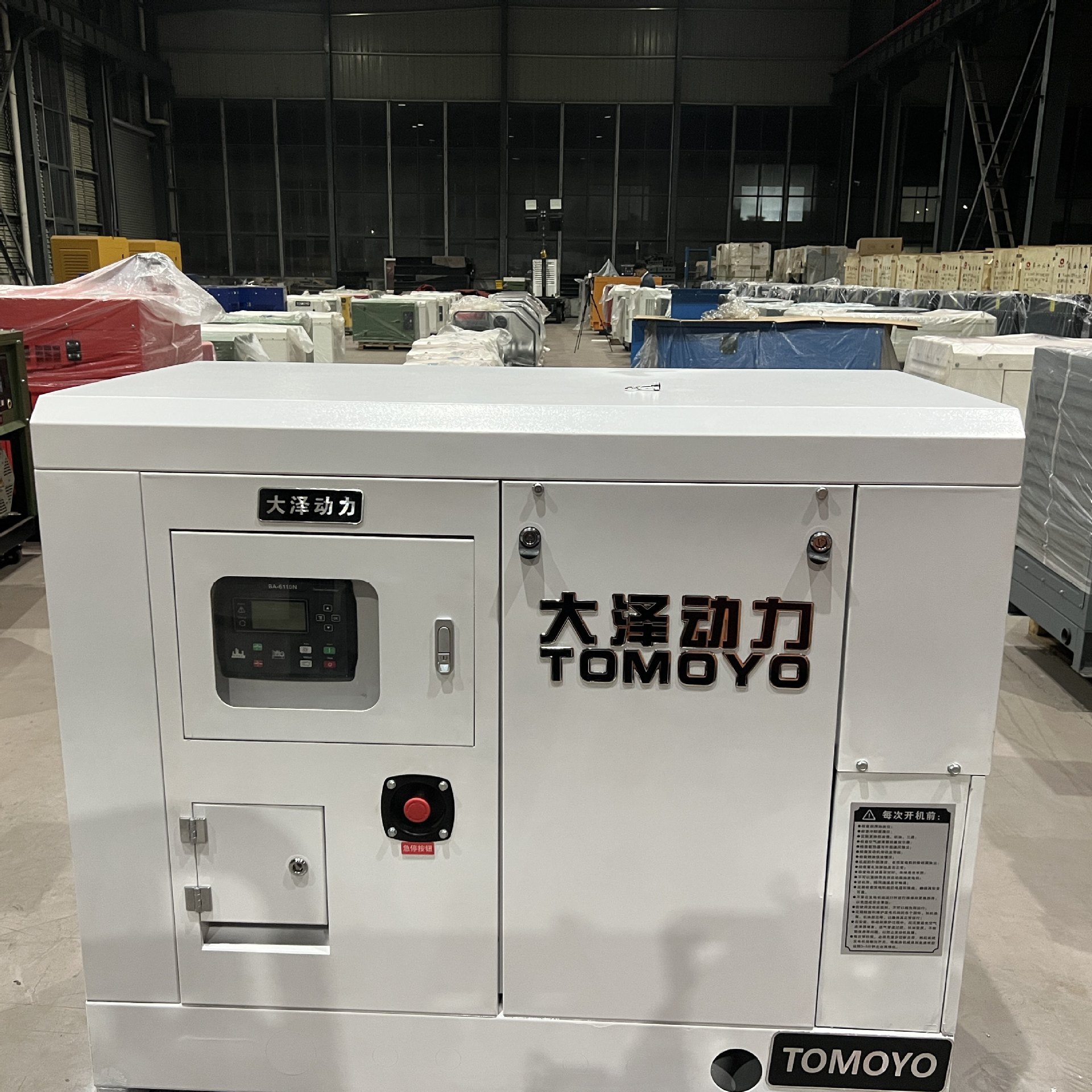 Морской генератор Daze Power Toy32000Sm 30 кВт с циркуляцией морской/пресной воды с сертификатом CCS