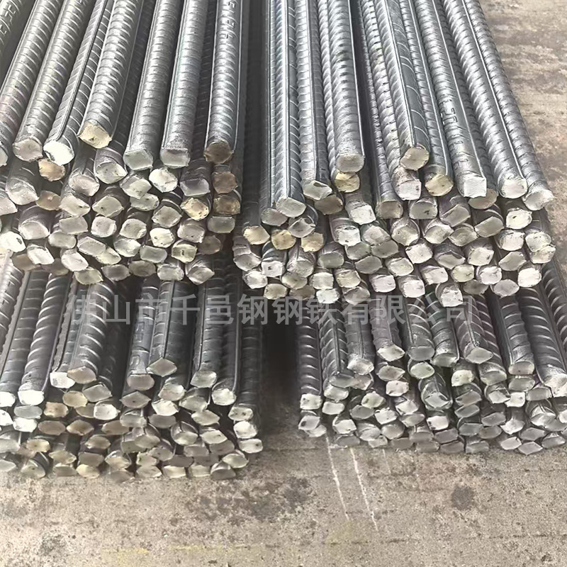 Finely Rolled Corrosion-Resistant and Shock-Resistant Rebar Construction Steel with High Strength, Toughness and Good Rust Resistance Shaogang Third-Grade Rebar