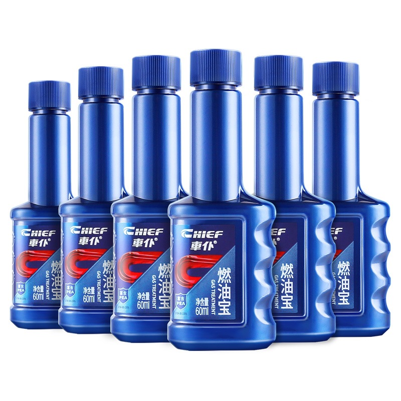 Carfu Fuel Treasure Carbon Deposit Remover Fuel Gasoline Additive Car Fuel Saver Oil System Cleaner Official Genuine Product