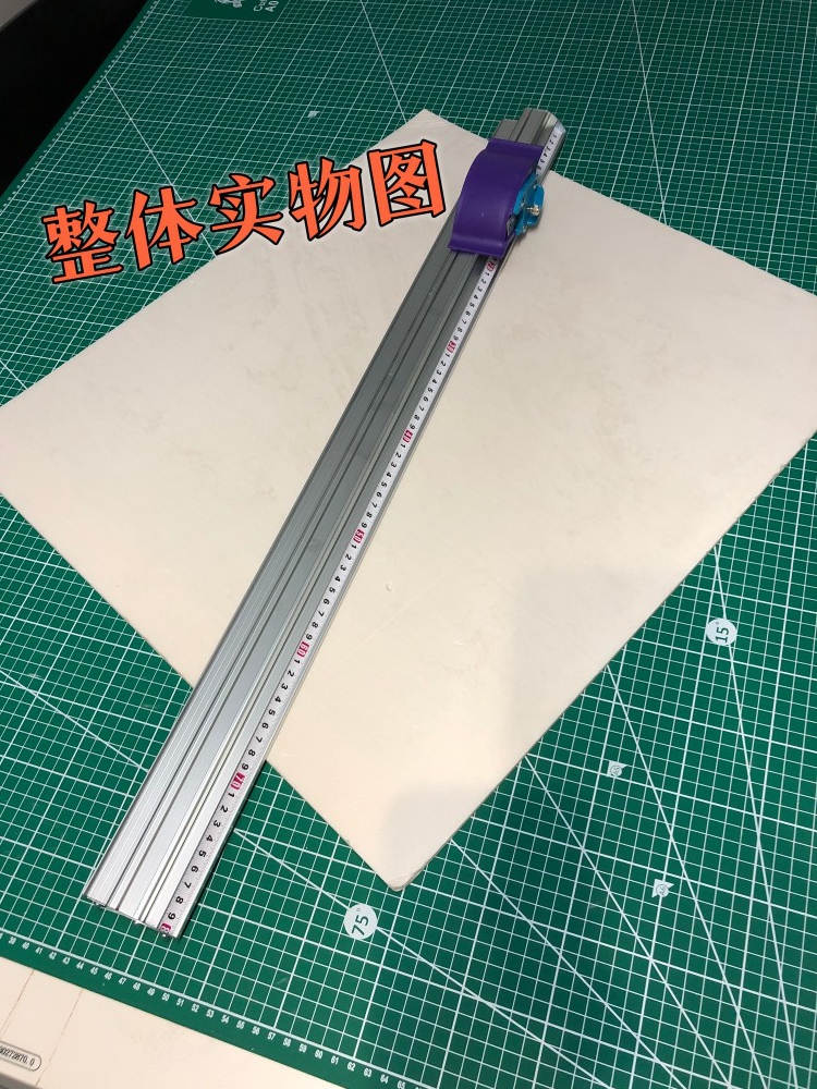 Promotional New Art Ruler, Protective Advertising Ruler, Aluminum Alloy Ruler, Advertising Tool Equipment Ruler, Anti-Slip Ruler