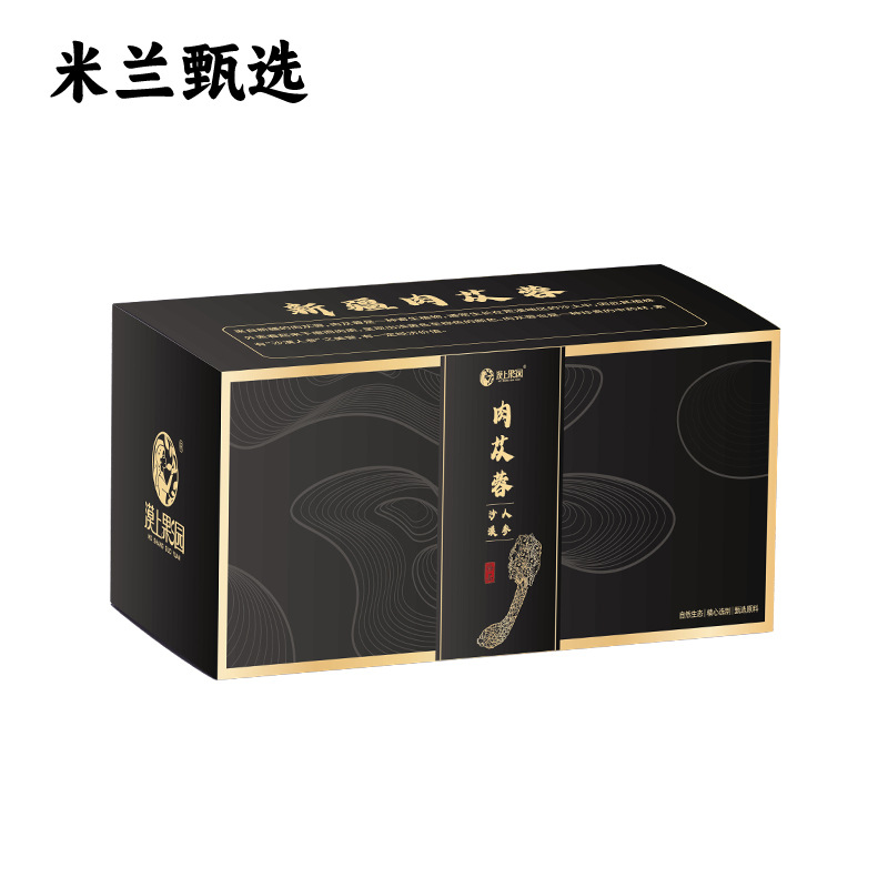 Xinjiang Cistanche Deserticola Flower Tea, Factory Direct Delivery, New Products, Sulfur-Free, Selected Products, High Quality, Excellent Price, Free Shipping