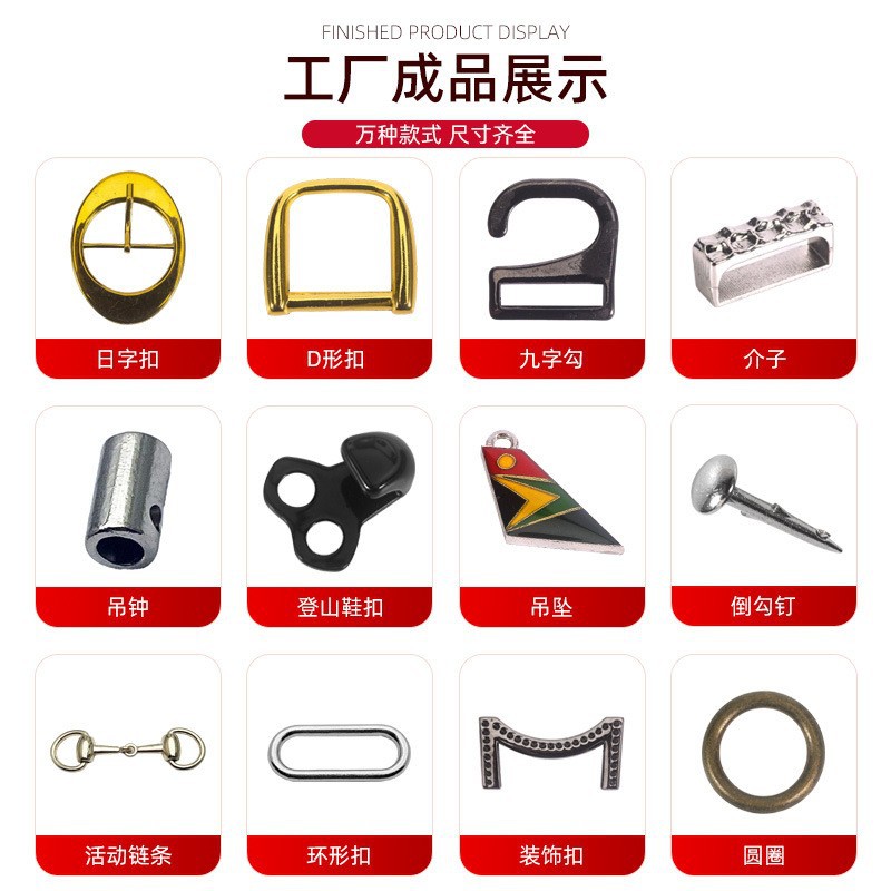 Customized Metal Bell Hat Clock Large and Small Hole Trousers Waist Rope Head down Jacket Sweatshirt Hood Rope Head Drawstring Shoelace Headband