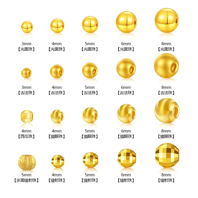 Мелкие золотые бусины из чистого золота 999, 3D жесткие золотые бусины, глянцевые, с переводными бусинами