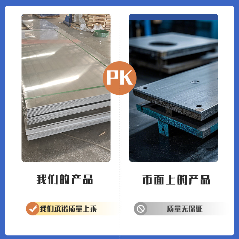 6061 Aluminum Plate Laser Cutting 6061t6 Aluminum Alloy Plate 5052 Aluminum Plate Processing Aluminum Block Aluminum Rod Zero Cutting