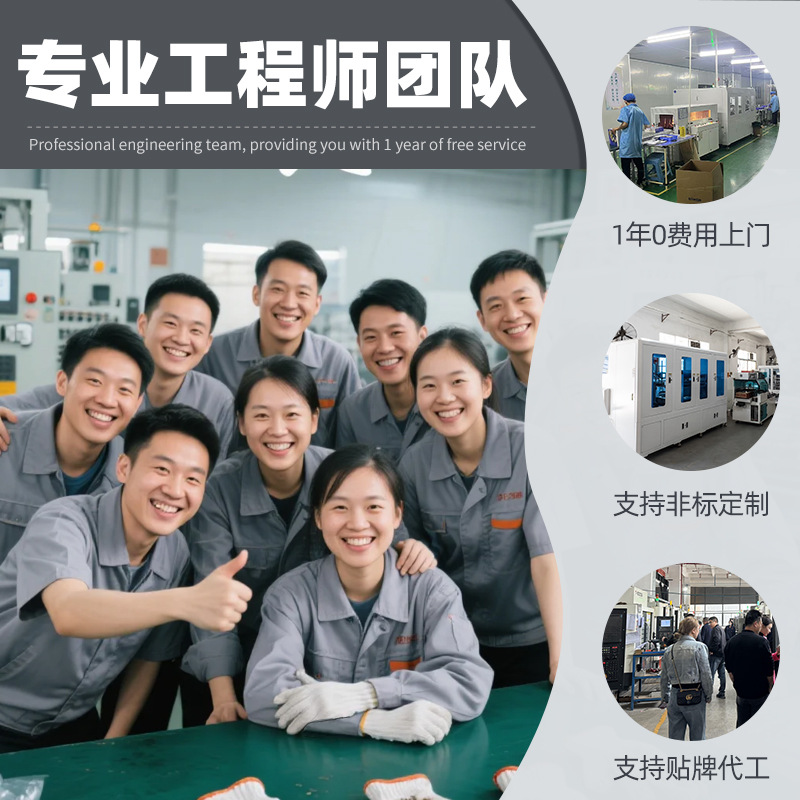 Yongyao Intelligent Fully Automatic Three-Dimensional Packaging Machine Cigarette Package Sealing and Cutting Machine Heat Shrinkable Laminated Plastic Sealing Packaging Sealing Machine